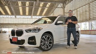 ลอง BMW X1 sDrive20d M Sport แรงดี นุ่มขึ้น เสียดาย OPTION ความปลอดภัยไฮเทค หาย กับราคา2.559ล้าน