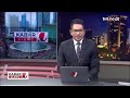 Momen Presiden Prabowo Pimpin Upacara Peringatan HUT Ke-81 TNI | Kabar Siang