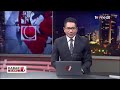 Momen Presiden Prabowo Pimpin Upacara Peringatan HUT Ke-81 TNI | Kabar Siang