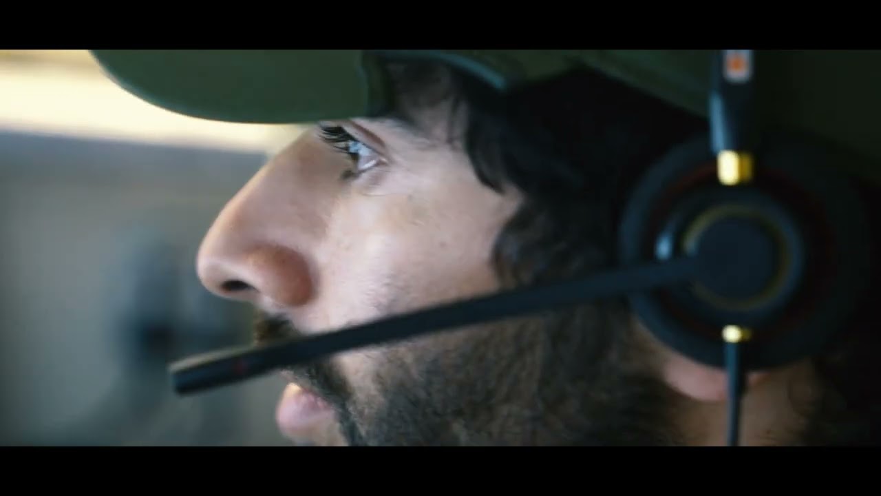 Magen Am Security Patrol