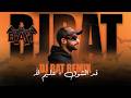        ريمكس قد الشوق   عليم الله نجومي