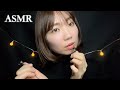 【ASMR】眠くなるまで雑談😴（月々のスキンケア代・好きなアパレル・学生時代やった方がいいことなど）バイノーラル・囁き・小声【作業用/睡眠用】