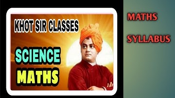 GPSTR 2019 GK SCI & MATHS QP ANALYSIS - PART 2