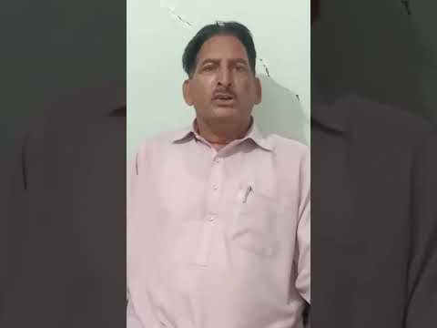 Robahi Molah Hussain Leh Islam 