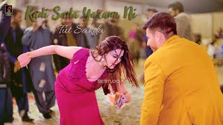 Download Lagu Kadi Sada Yarana Naen Tut Skda , Billi Dubai Wali Hot Dance Performances 2026 SK Studio MP3