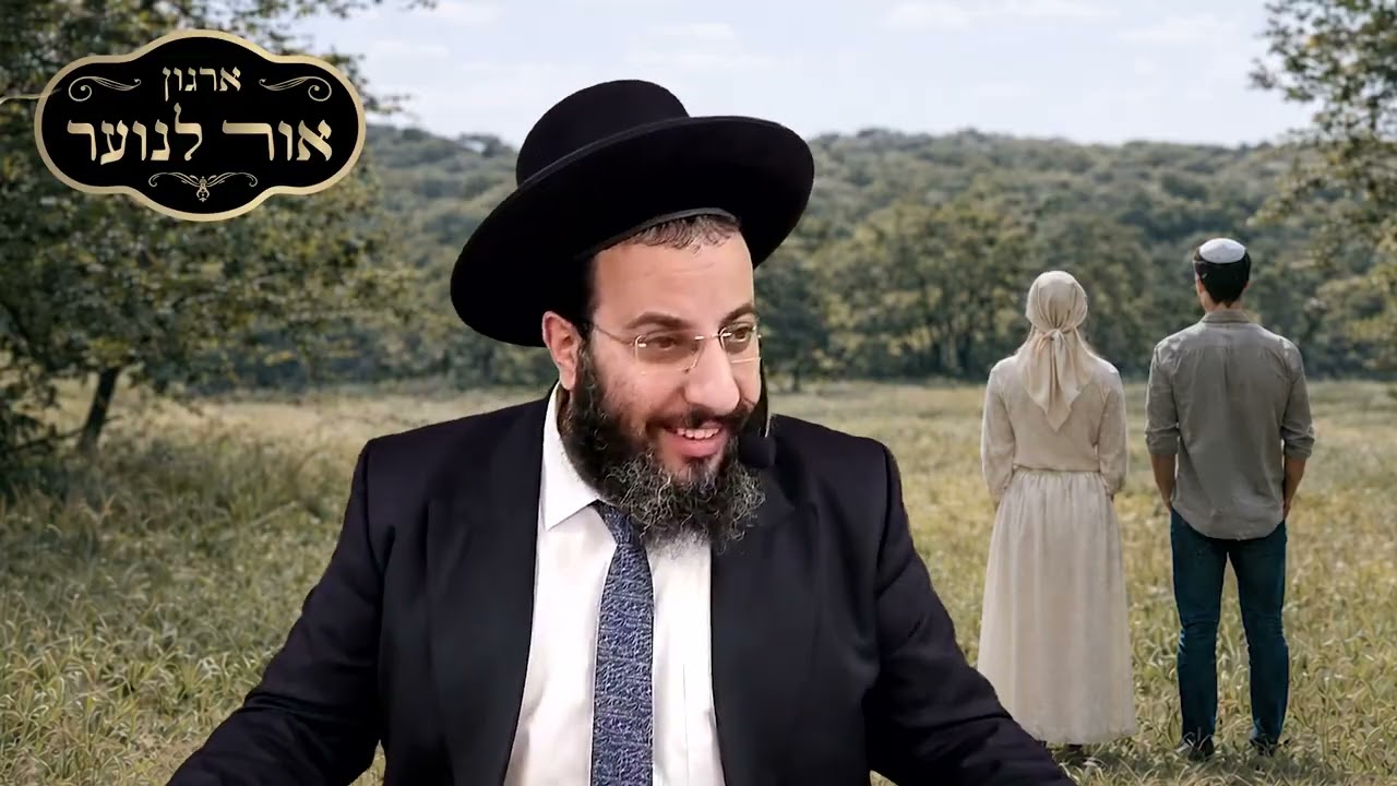 הכל תלוי באישה 👩 מסר חזק | הרב רביד נגר