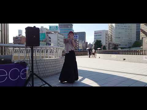 20230730_ちゃいむ_水戸駅路上ライブ