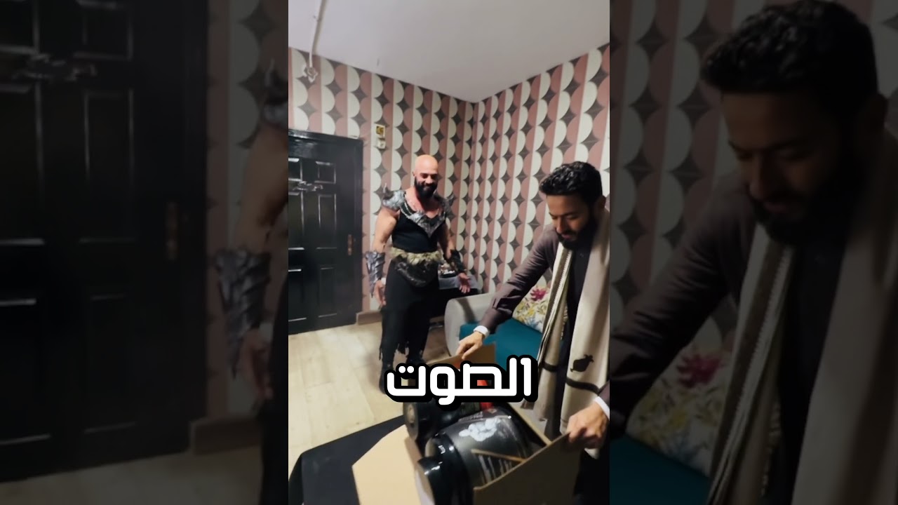 هوا صحيح كابوس بس خلصت بالفلوس