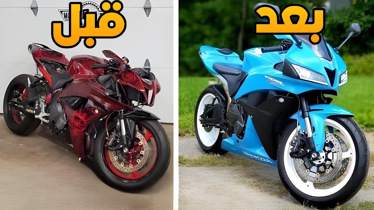تصليح كامل حوادث | هوندا موتوسيكل HONDA CBR 600RR 2015