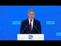 Путин назвал Шойгу одним из кандидатов в «пятерку» лидеров избирательного списка ЕР