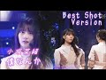 日向坂46 僕なんか [Tear Best Shot Version]