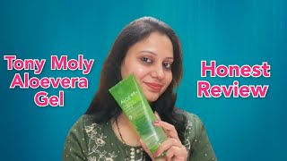 Tony Moly Aloe Chok Chok Soothing Gel Review / Korean Skincare / Best uses of Aloevera gel ||