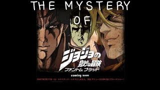 JoJo's Bizarre Adventure: Phantom Blood (film) - JoJo's Bizarre