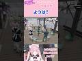 モーガン・フリーザンの執事体験 #ストグラ #ストグラ切り抜き #shorts