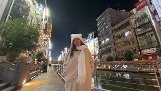 Download lagu japan but make it niki’s backburner