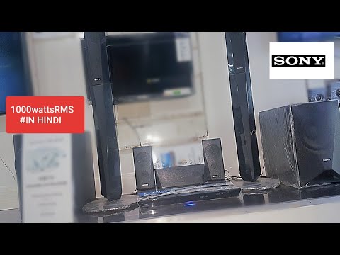 Sony BDV-E4100 3D BLUE REY 5.1 HOME THEATRE || 1000watts || REVIEW/SOUND TEST (Tall Boy Speaker)