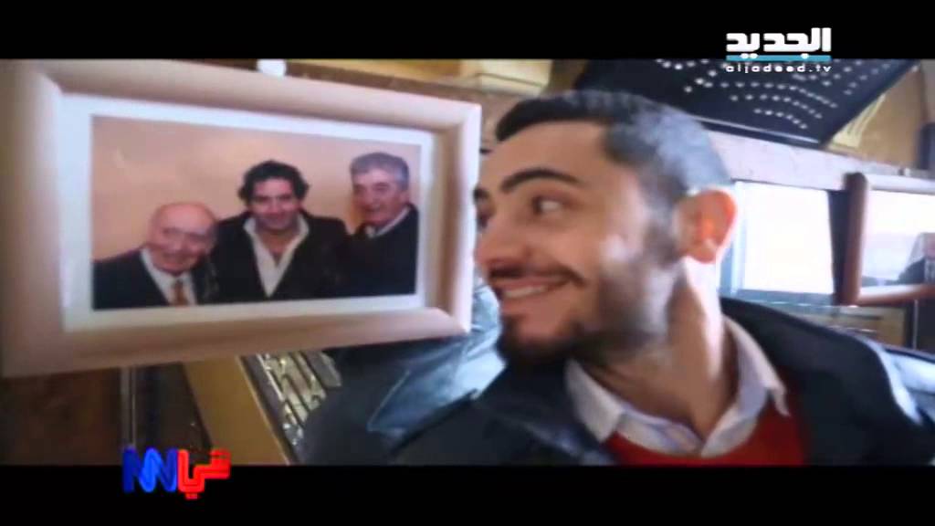 Chi.N.N - جنيد وأمير يزبك