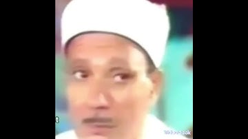 أجمل تلاوة للقرآن الكريم بأفضل صوت في الدنيا - يا أيها الإنسان ما غرك بربك الكريم