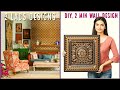 Free Sample, Amazing Wall &amp; Celining Decoration Ideas, DIY Feature wall, सीपेज़ से छुटकारा Decoraids