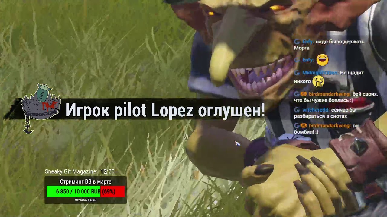 D8: Beta Ogrobot wing [Nurdell] VS Калюмбастерс [Pivovarishe]