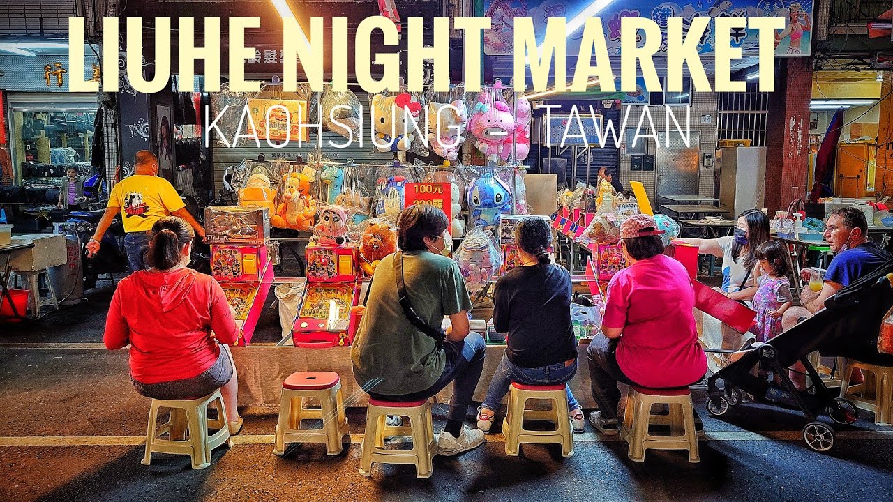LIUHE NIGHT MARKET | ONE OF THE MOST FAMOUS MARKET IN KAOHSIUNG | TAIWAN | FOODS