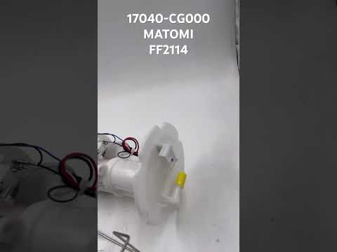 Фильтр топливный в сборе MATOMI FF2114 Інфініті FX 17040-CG000, видео 1