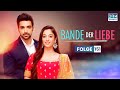 Bande Der Liebe Folge 151 KALEEREIN Serie Auf Deutsch GR1X 