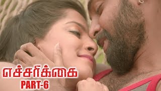 Echarikkai Tamil Movie Part 6 | Sathyaraj, Varalaxmi, Kishore, Yogi Babu | KM Sarjun