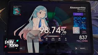 [polytone] Akasagarbha -reincarnate- (EXPERT Lv.17) - 98.74% FC screenshot 4