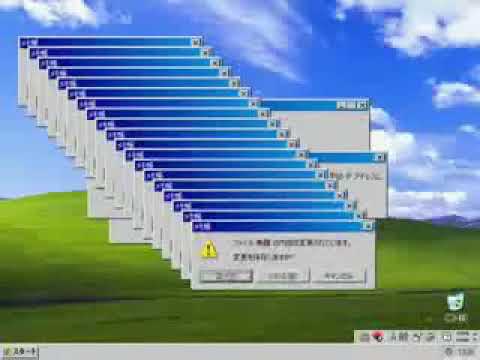 Windows Eror Rap [Super]