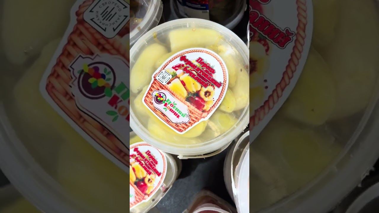 Шувар Львів огляд цін на ринку на соління 17.01.26