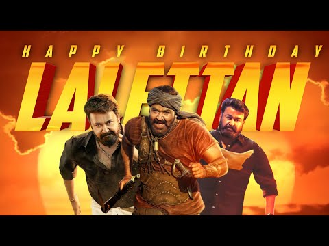 Mohanlal Birthday Special Mashup 2021 | Tribute To Lalettan | AB MEDIA PROMO
