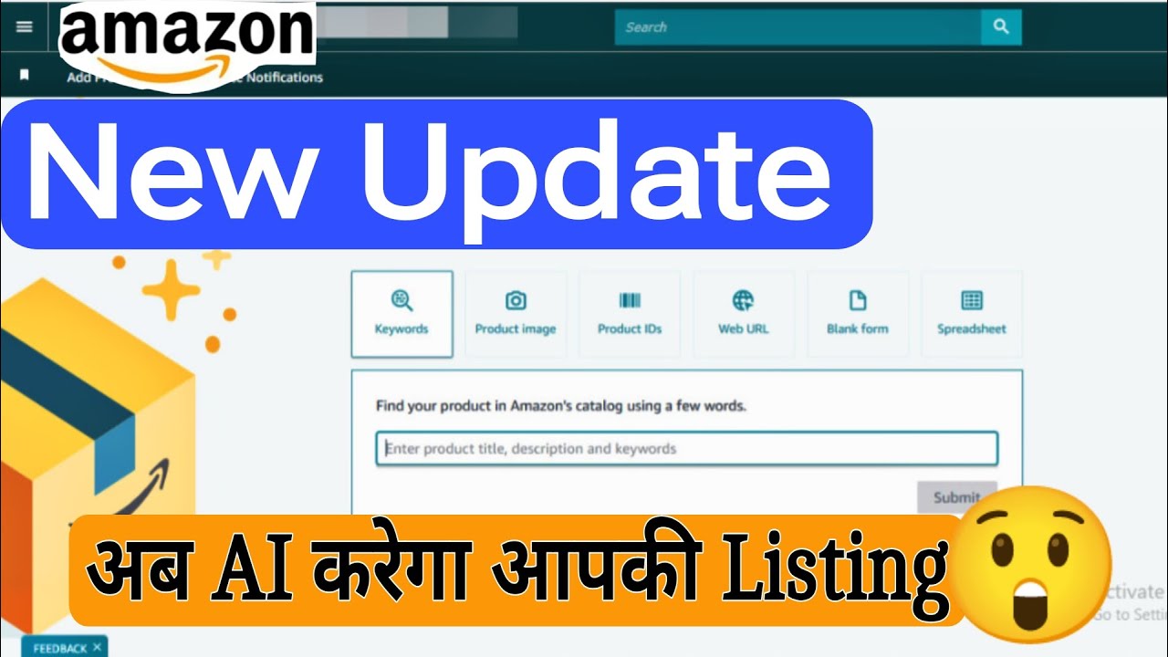 Amazon New Update Amazon New Update 2024 | Amazon Listing Kaise Kare | Amazon AI Product ...