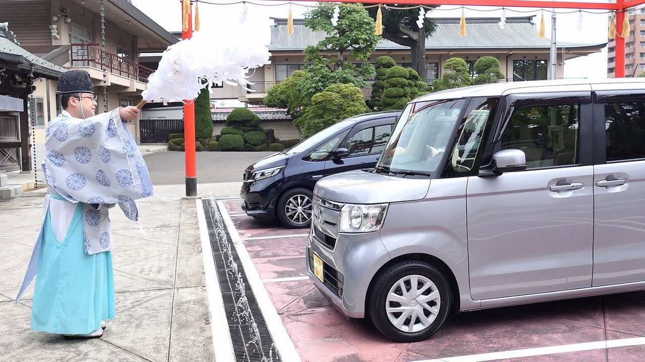 竹駒神社 車のお祓い Youtube