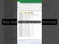 simple pass or fail formula  #pass #fail #formula1 #simple #excel#exceltips
