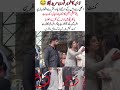 Laiba Khan’s Husband’s Gesture Goes Viral on Social Media