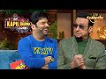 Gulshan Grover ने Kapil को बताया अपनी नकली Watch का Secret | The Kapil Sharma Show | Quirky Kapil