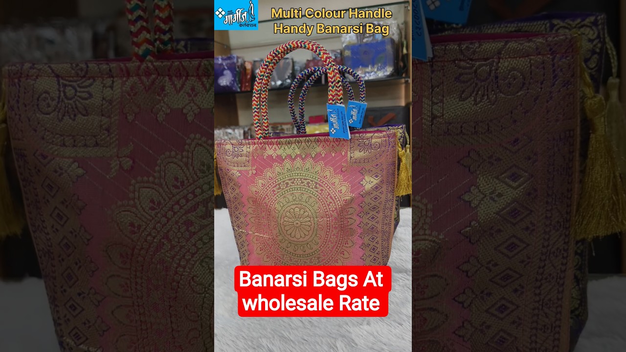 Banarsi Bags At wholesale rate! Best For Wedding Return Gift