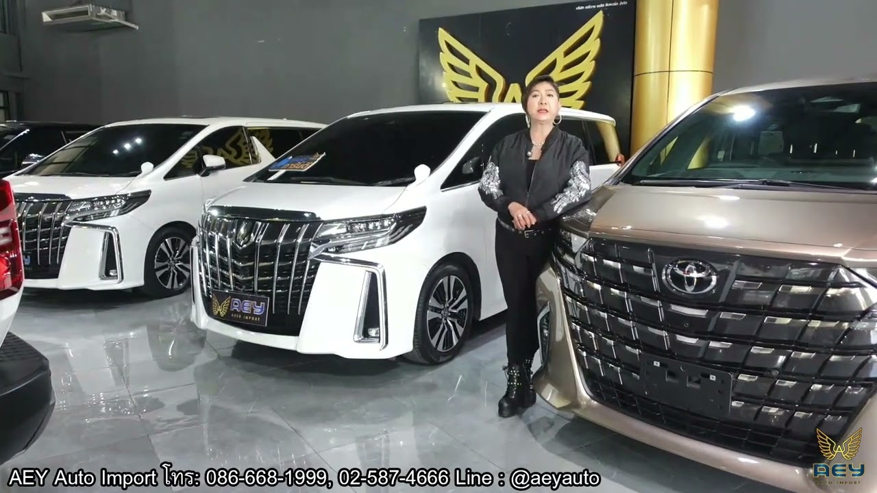Live🔴 อัพเดทรถหรู พร้อมโปรโมชั่นดี๊ดีต้อนรับตรุษจีน