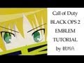 【CoD:BO2】エンブレム 【Fate/zero：セイバー】【BLACK OPS 2 ANIME EMBLEM】