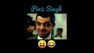 Best pose by Mr bean 😂😂