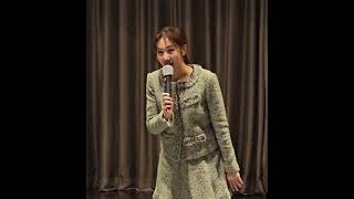 #김유라 #트롯여신 #먹물같은사랑 #팬카페유라세상 #신년회 인사말