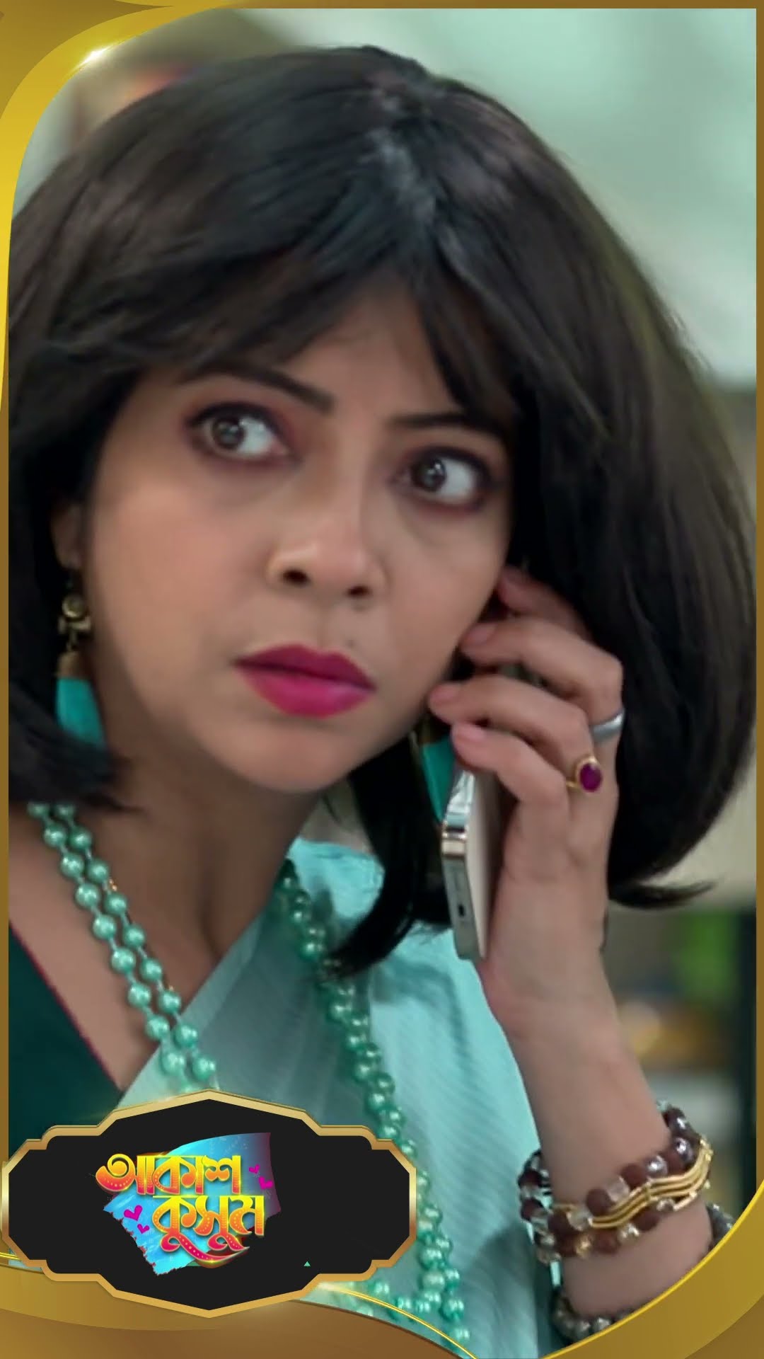 #AkashKusum  #sunbanglaserial #shorts #ytshorts