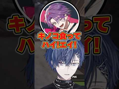 鍋ラップで盛り上がる伊波ライと渡会雲雀と小柳ロウwww【にじさんじ/切り抜き/エクスアルビオ/叢雲カゲツ/VCR RUST3】