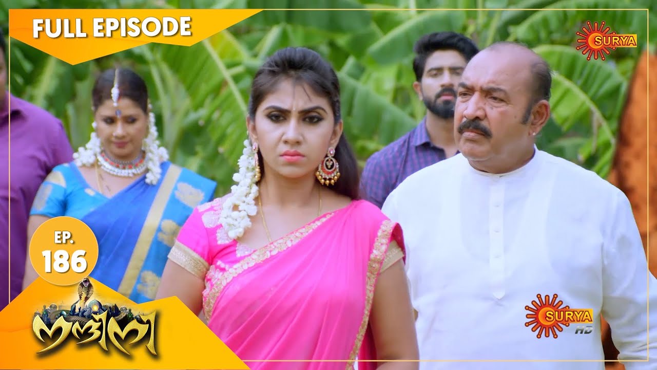 Nandini - Episode 186 | Digital Re-release | Surya TV Serial | Super Hit Malayalam Serial