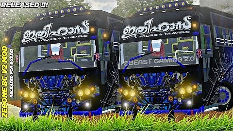 New Zedone Bc V2 Bus Mod Released For Bussid ll Download Mod ll Beast Gaming 2.0 ll #bussidmods