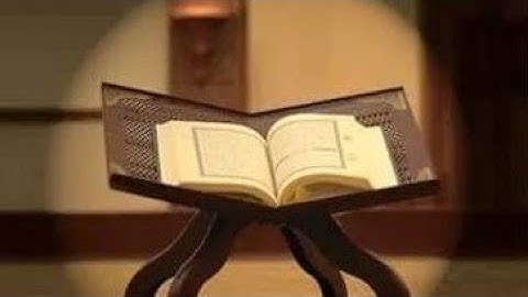 سورة المطففين بصوت الشيخ أحمد العجمي