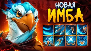 ОБЗОР НОВОГО ГЕРОЯ в Dota 2 | ОПРОБОВАЛ KEZ В МИДУ 🔥