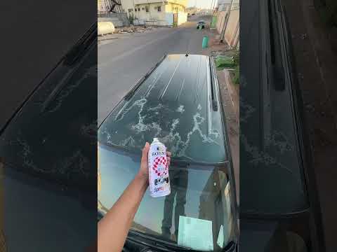 بخاخ اللكر البوسني موجود عندنا متجر 