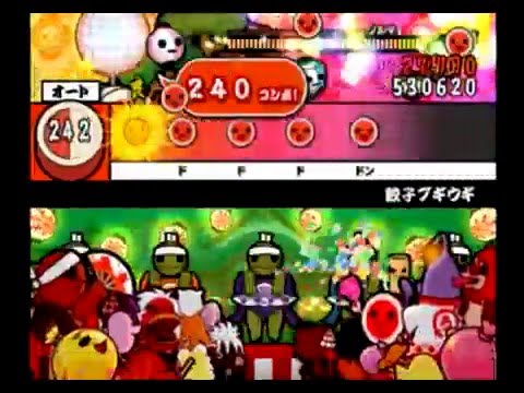 【太鼓の達人 CS5】餃子ブギウギ（むずかしい）【オート動画】